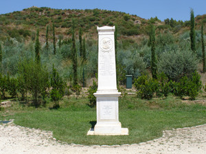 4a9f8933180738135c241b3e95a4deb2d101cee2_pierre_de_coubertin_monument_ancient_olympia.jpg